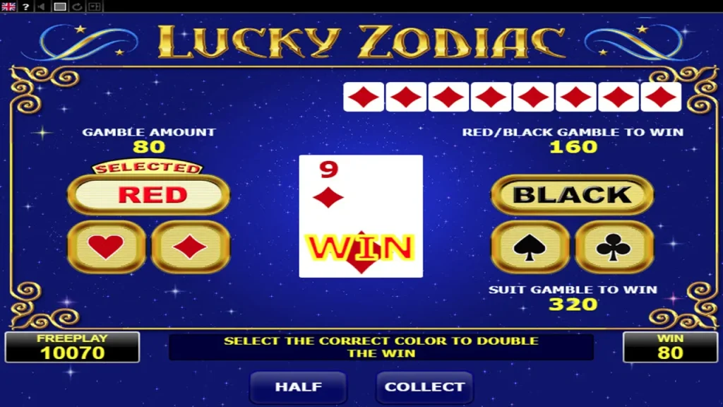 Lucky Zodiac gamble feature